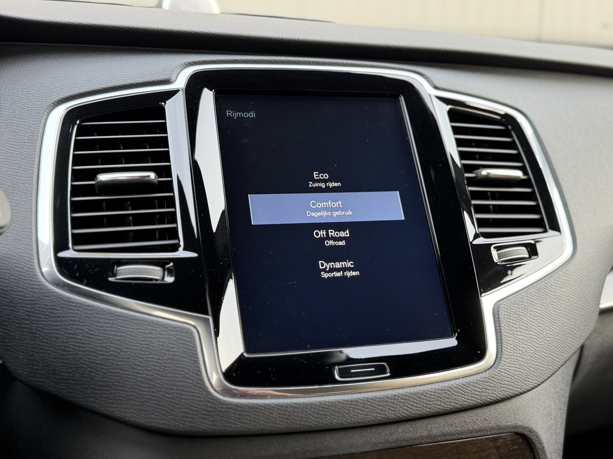 
								Volvo XC90 2.0 T5 255pk AWD Inscription full									