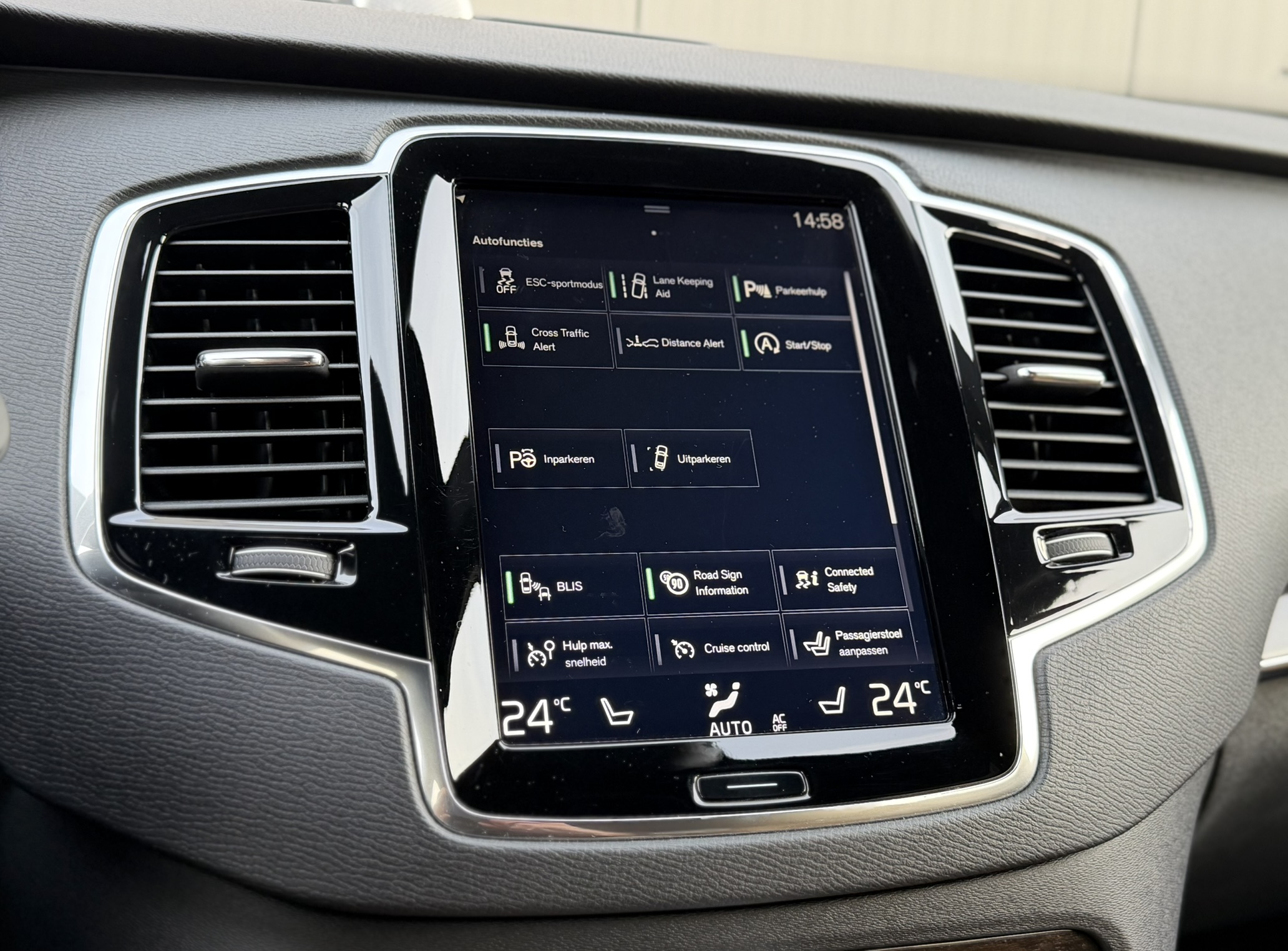 
								Volvo XC90 2.0 T5 255pk AWD Inscription full									